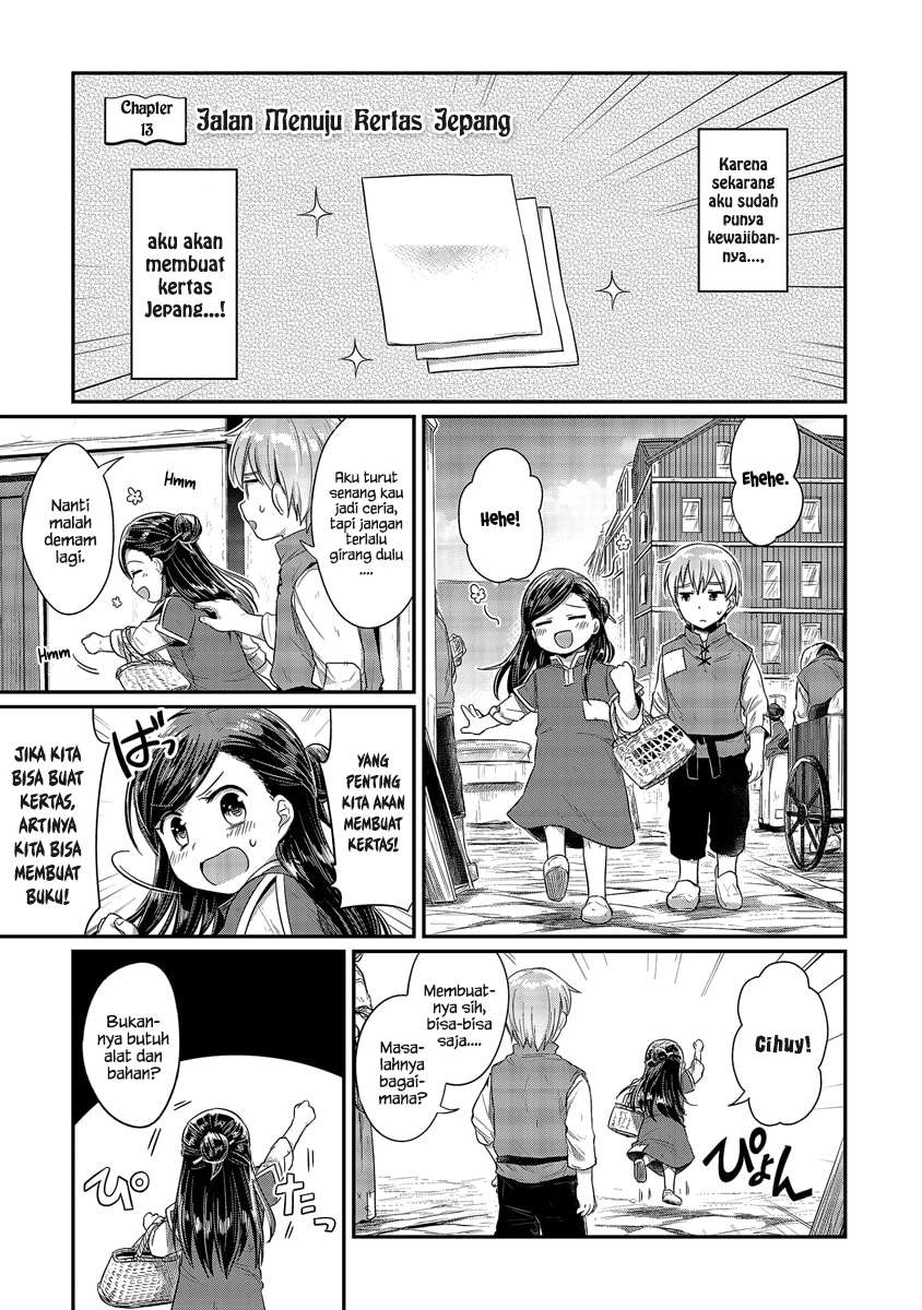 Honzuki no Gekokujou Chapter 13 - halaman 2
