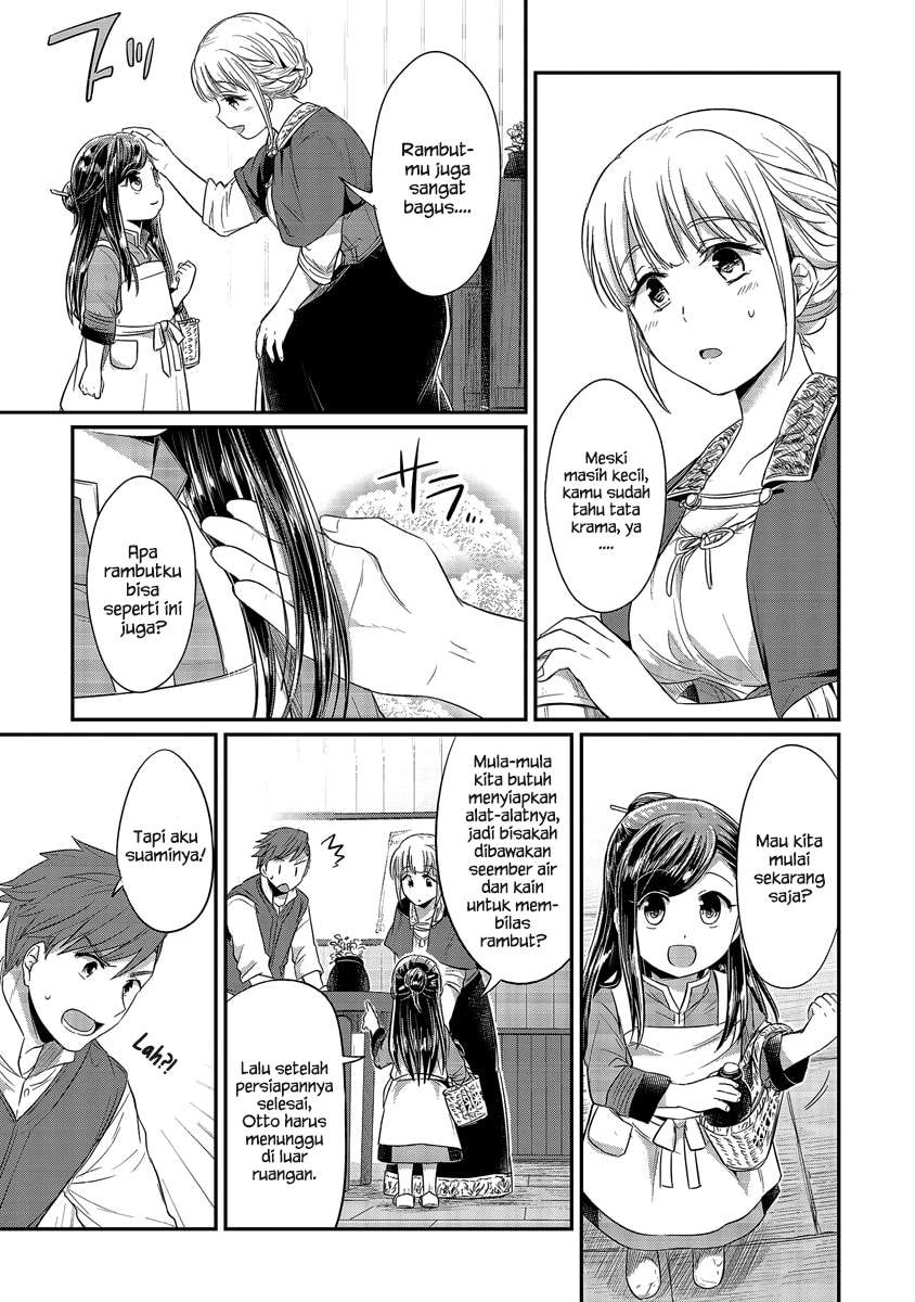 Honzuki no Gekokujou Chapter 13 - halaman 20