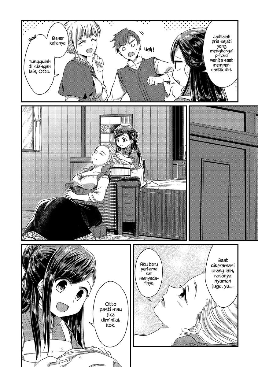 Honzuki no Gekokujou Chapter 13 - halaman 21