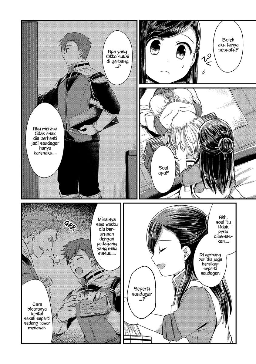 Honzuki no Gekokujou Chapter 13 - halaman 23