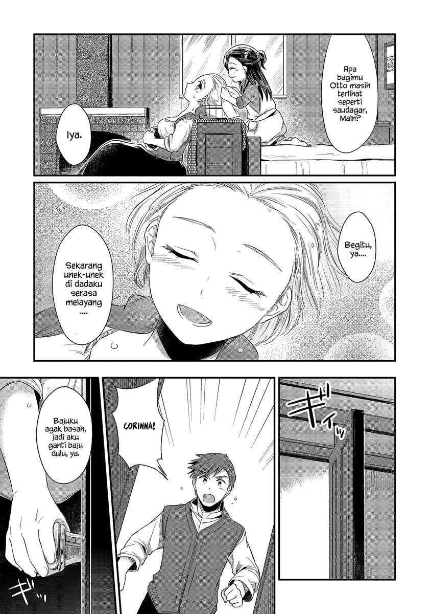 Honzuki no Gekokujou Chapter 13 - halaman 24