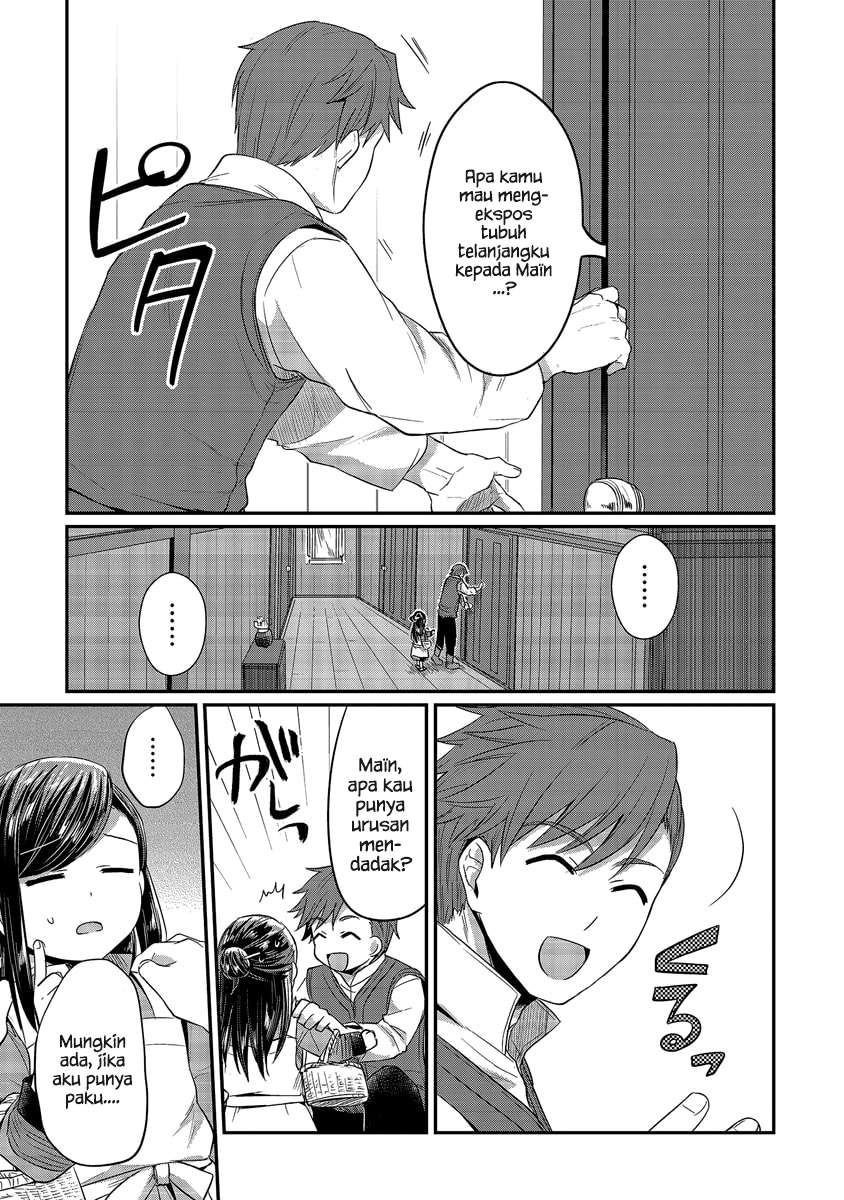 Honzuki no Gekokujou Chapter 13 - halaman 26