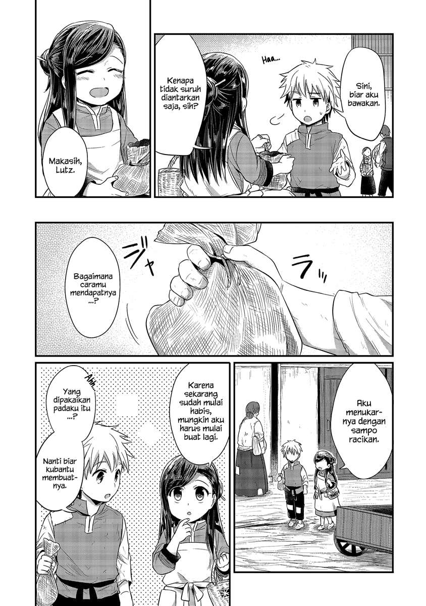 Honzuki no Gekokujou Chapter 13 - halaman 29