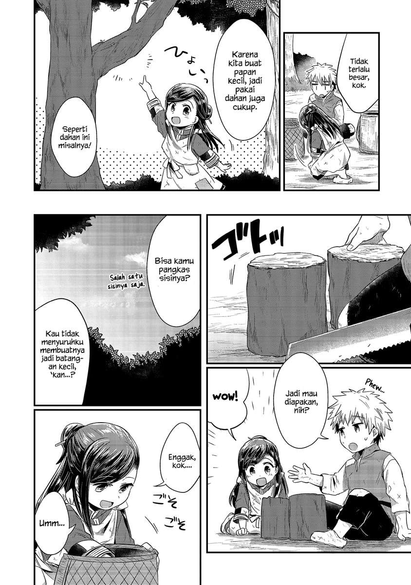 Honzuki no Gekokujou Chapter 13 - halaman 33