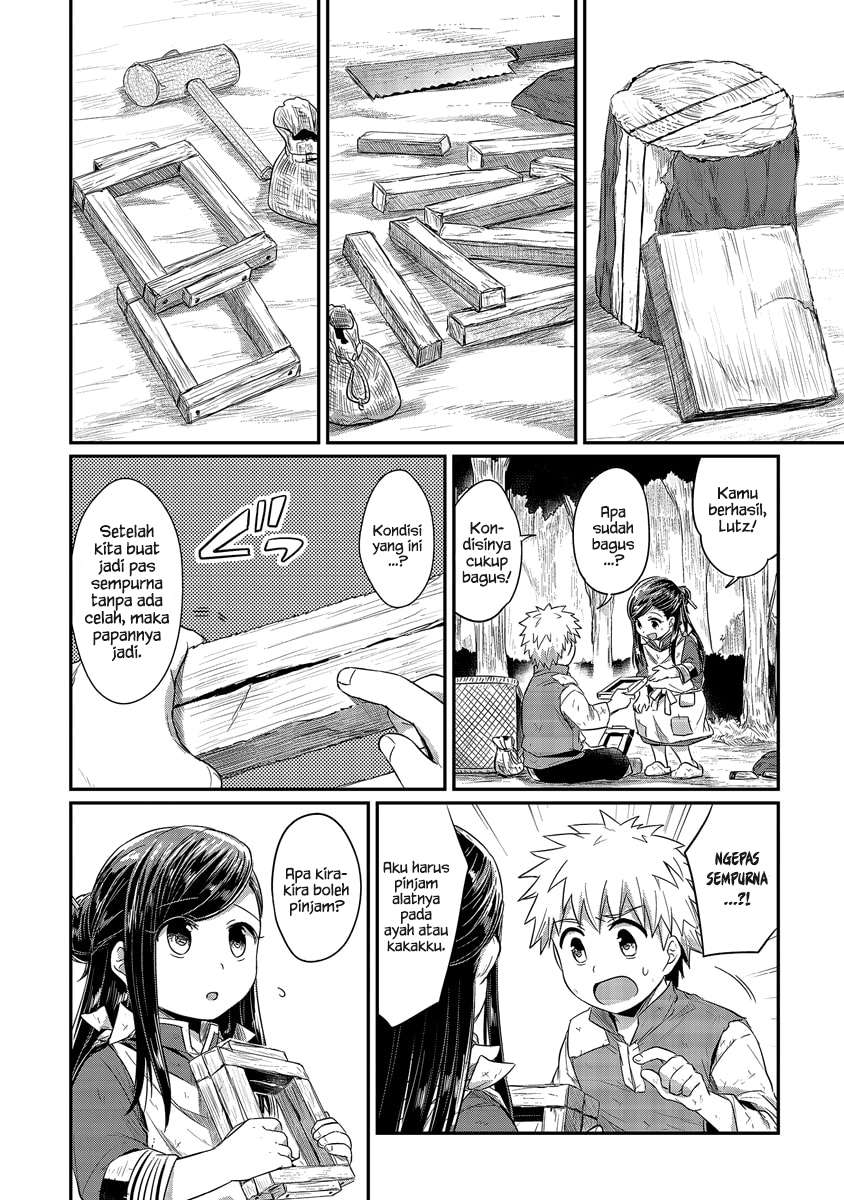 Honzuki no Gekokujou Chapter 13 - halaman 35