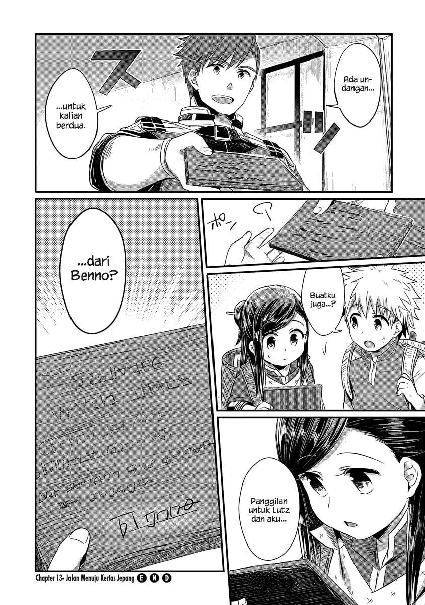 Honzuki no Gekokujou Chapter 13 - halaman 37