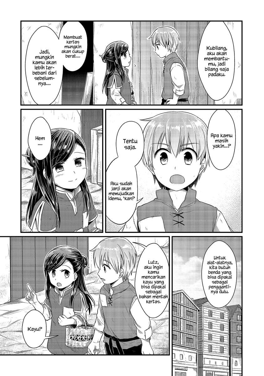 Honzuki no Gekokujou Chapter 13 - halaman 4
