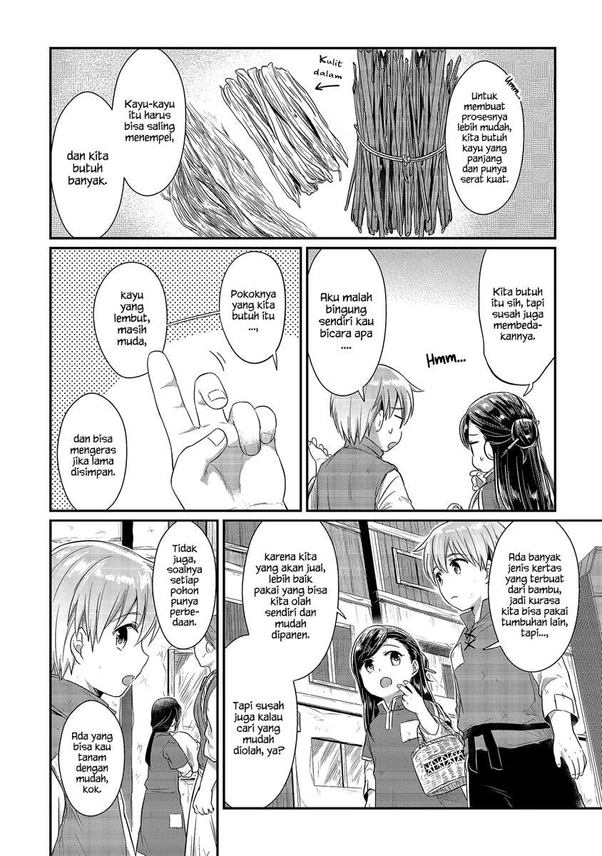 Honzuki no Gekokujou Chapter 13 - halaman 5
