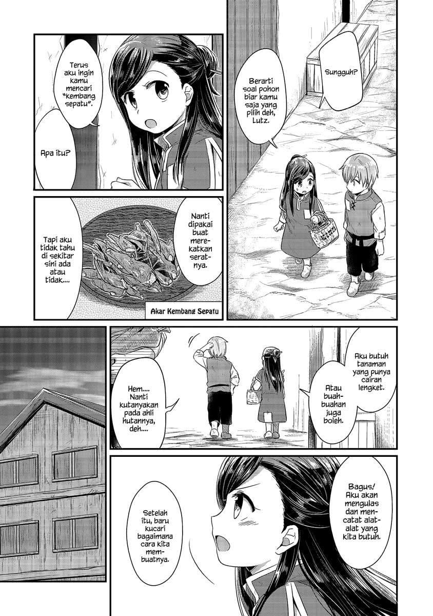 Honzuki no Gekokujou Chapter 13 - halaman 6