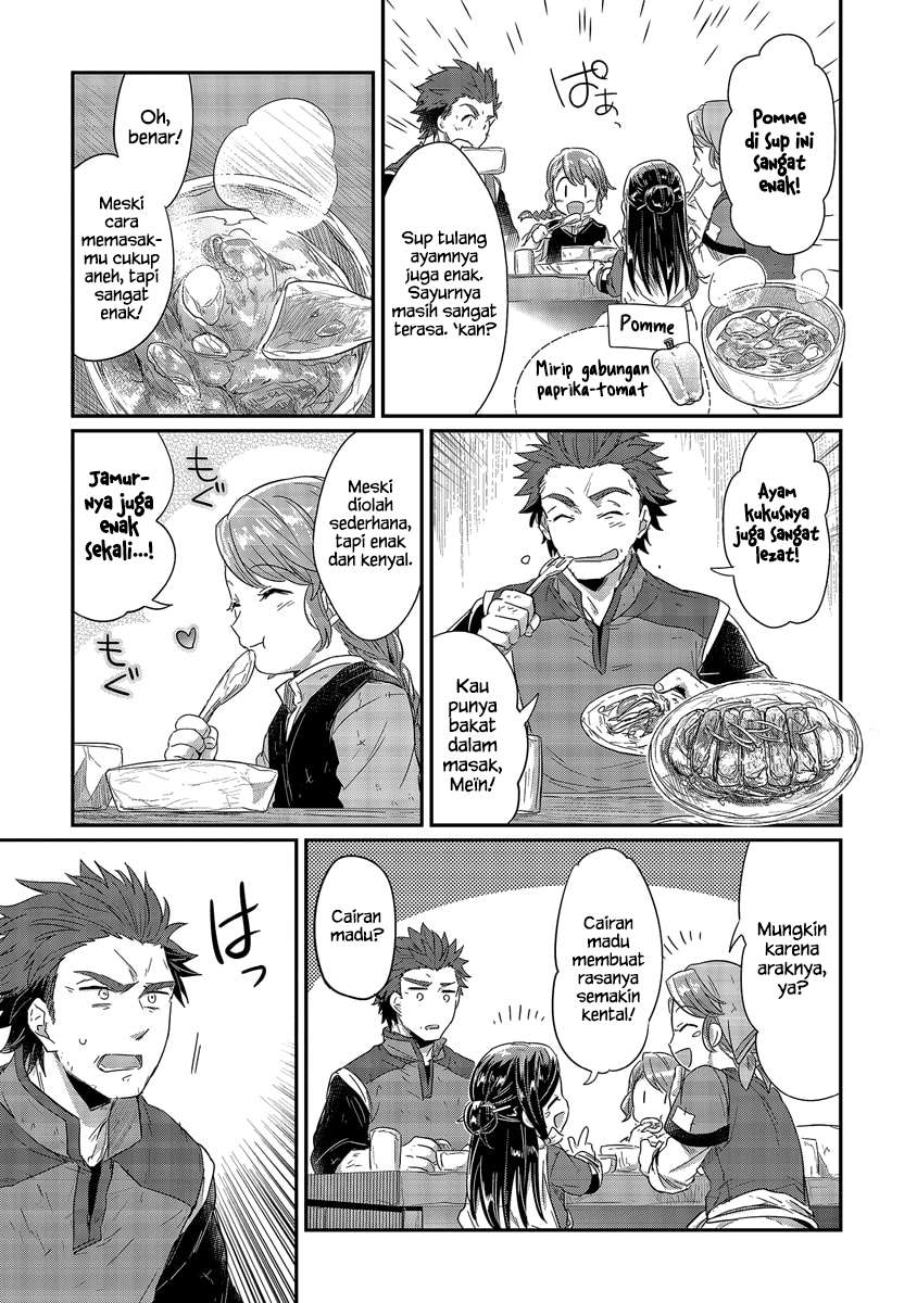 Honzuki no Gekokujou Chapter 14.5 - halaman 10