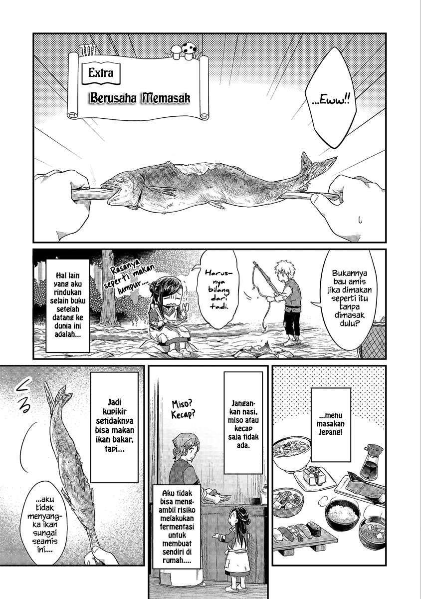 Honzuki no Gekokujou Chapter 14.5 - halaman 2