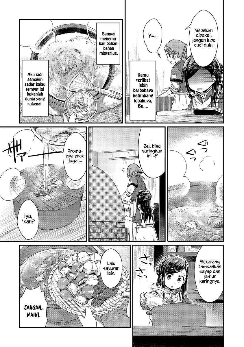 Honzuki no Gekokujou Chapter 14.5 - halaman 6
