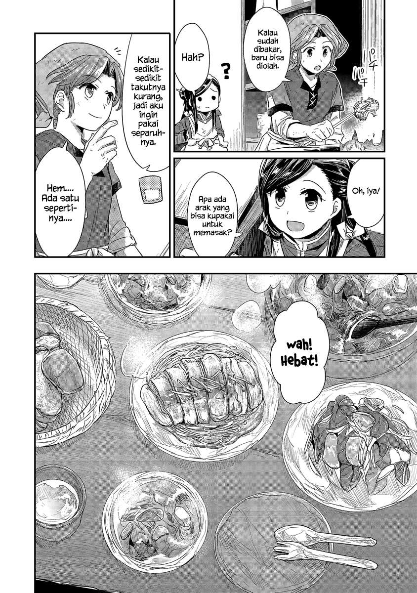 Honzuki no Gekokujou Chapter 14.5 - halaman 9