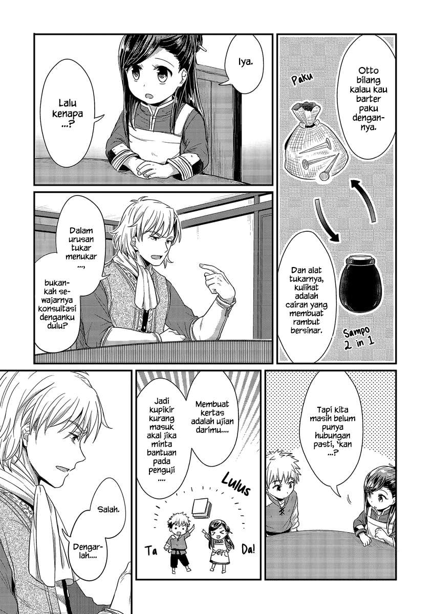 Honzuki no Gekokujou Chapter 14 - halaman 10