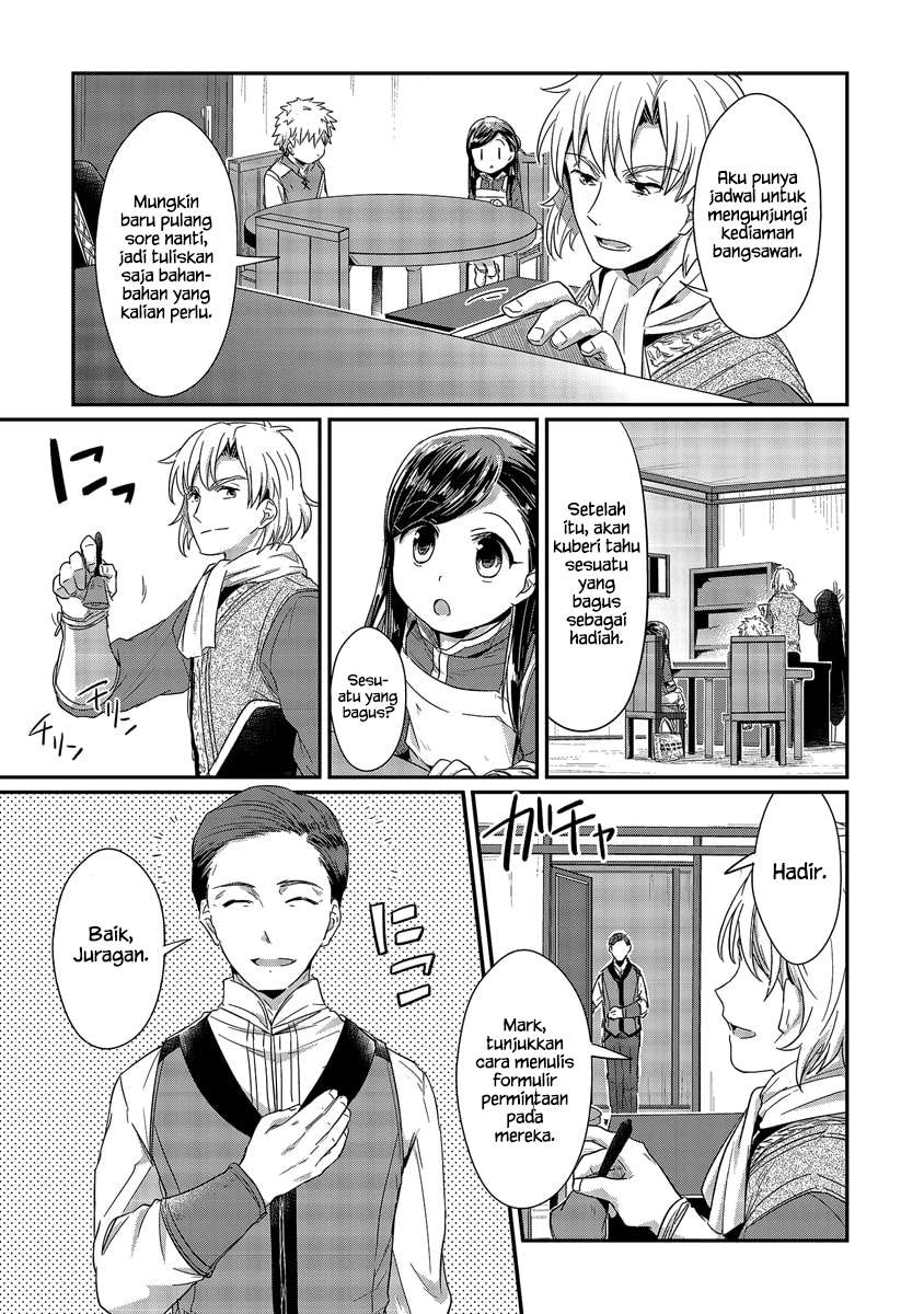 Honzuki no Gekokujou Chapter 14 - halaman 16