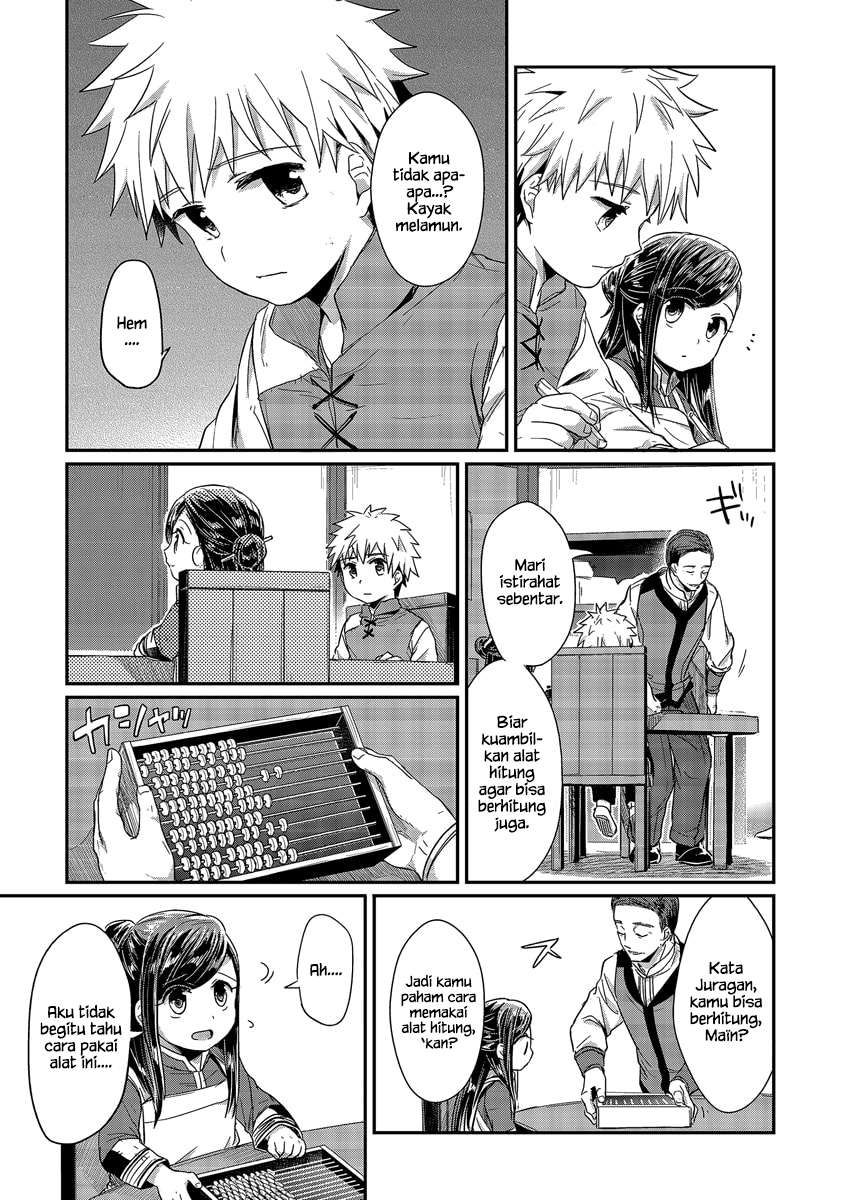 Honzuki no Gekokujou Chapter 14 - halaman 20