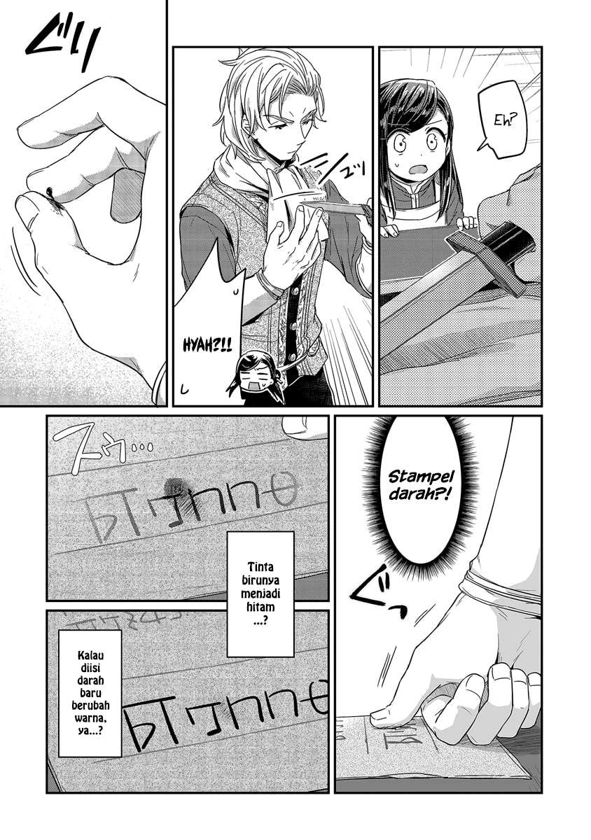 Honzuki no Gekokujou Chapter 14 - halaman 28