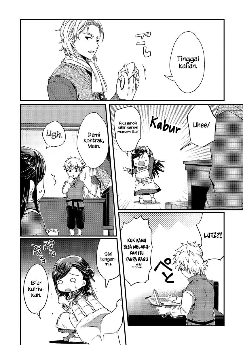 Honzuki no Gekokujou Chapter 14 - halaman 29