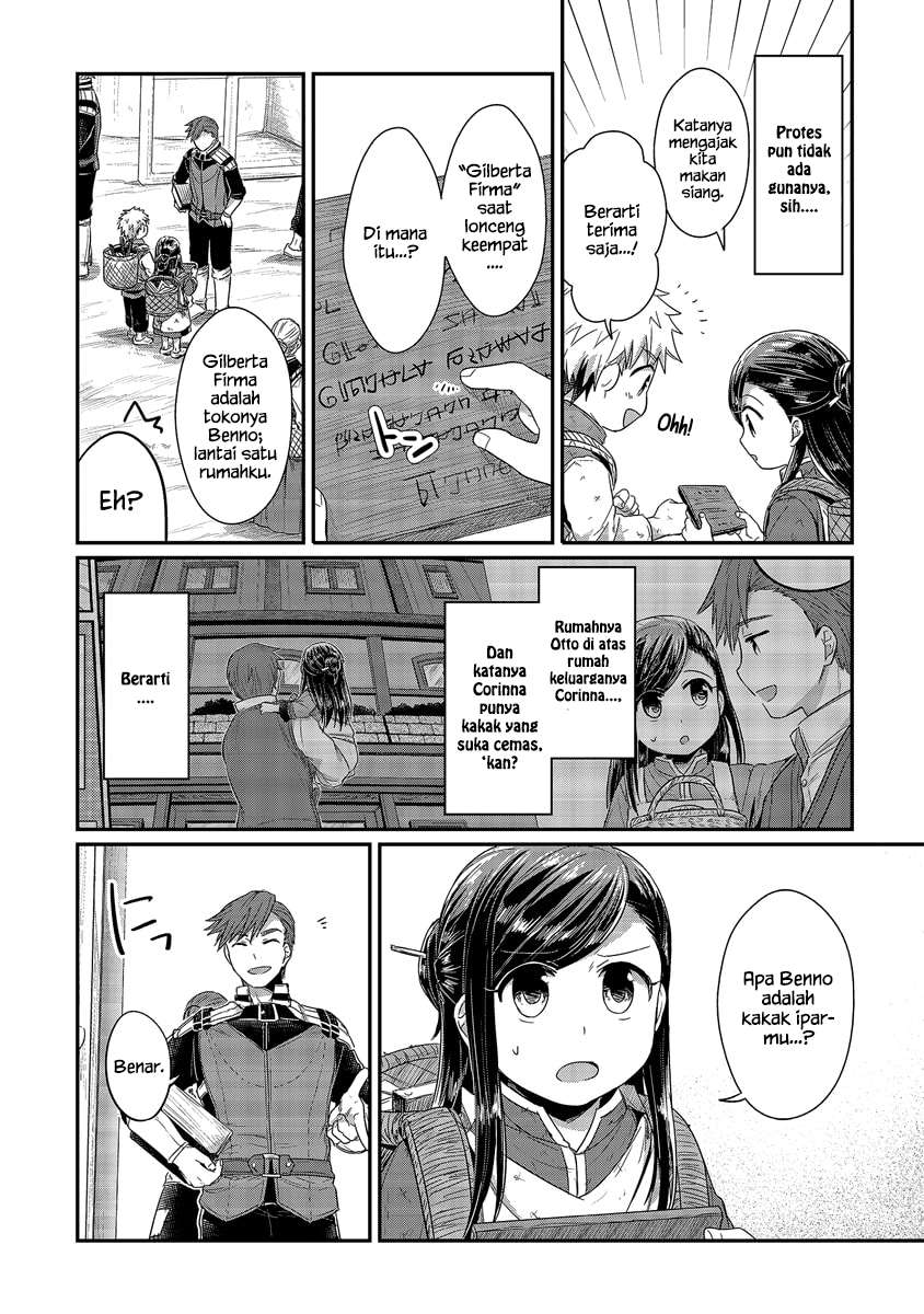 Honzuki no Gekokujou Chapter 14 - halaman 3