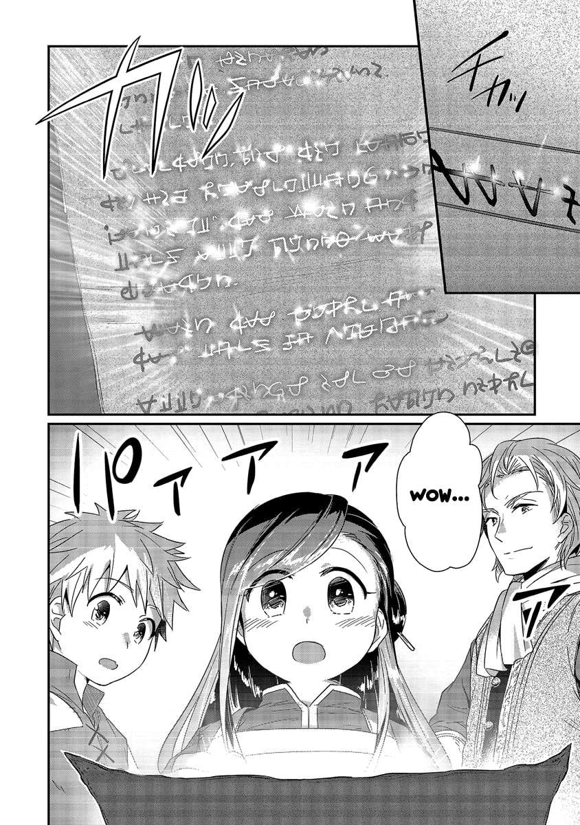 Honzuki no Gekokujou Chapter 14 - halaman 31
