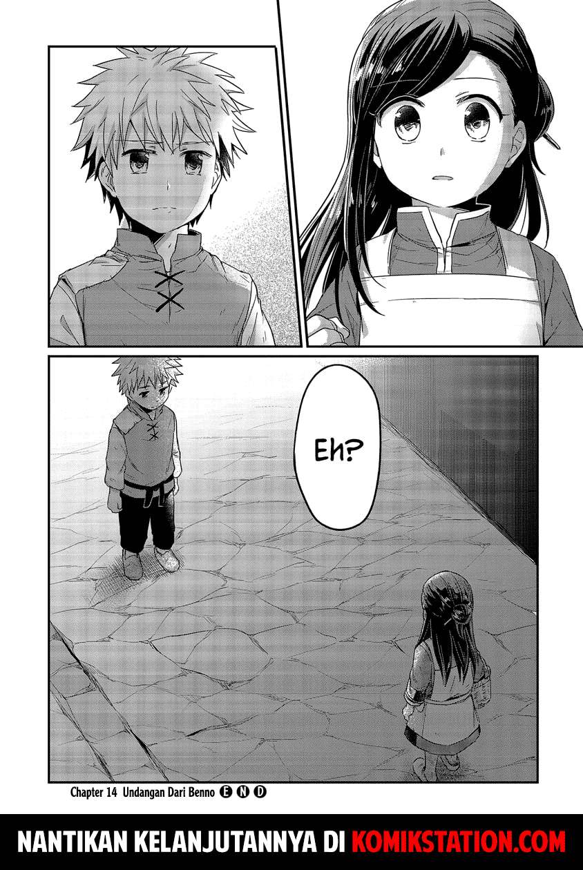 Honzuki no Gekokujou Chapter 14 - halaman 36