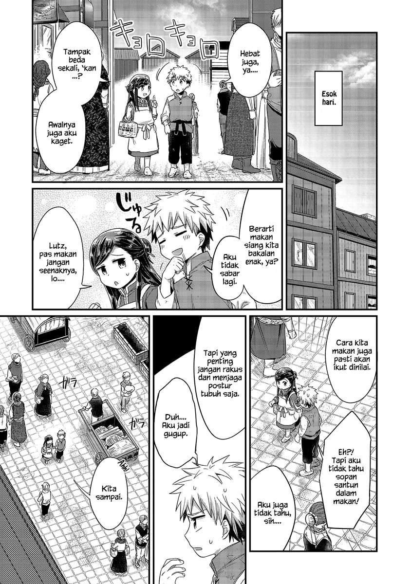 Honzuki no Gekokujou Chapter 14 - halaman 4