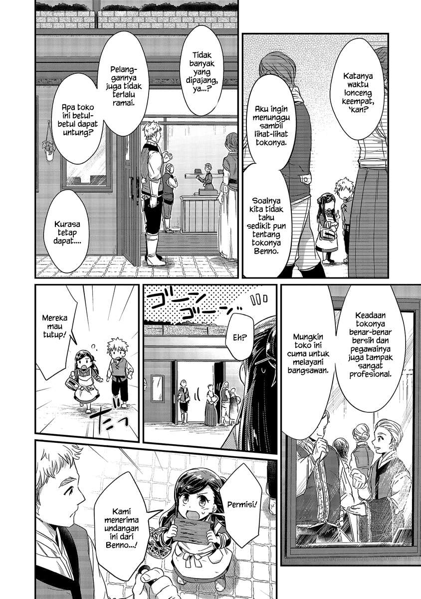 Honzuki no Gekokujou Chapter 14 - halaman 5