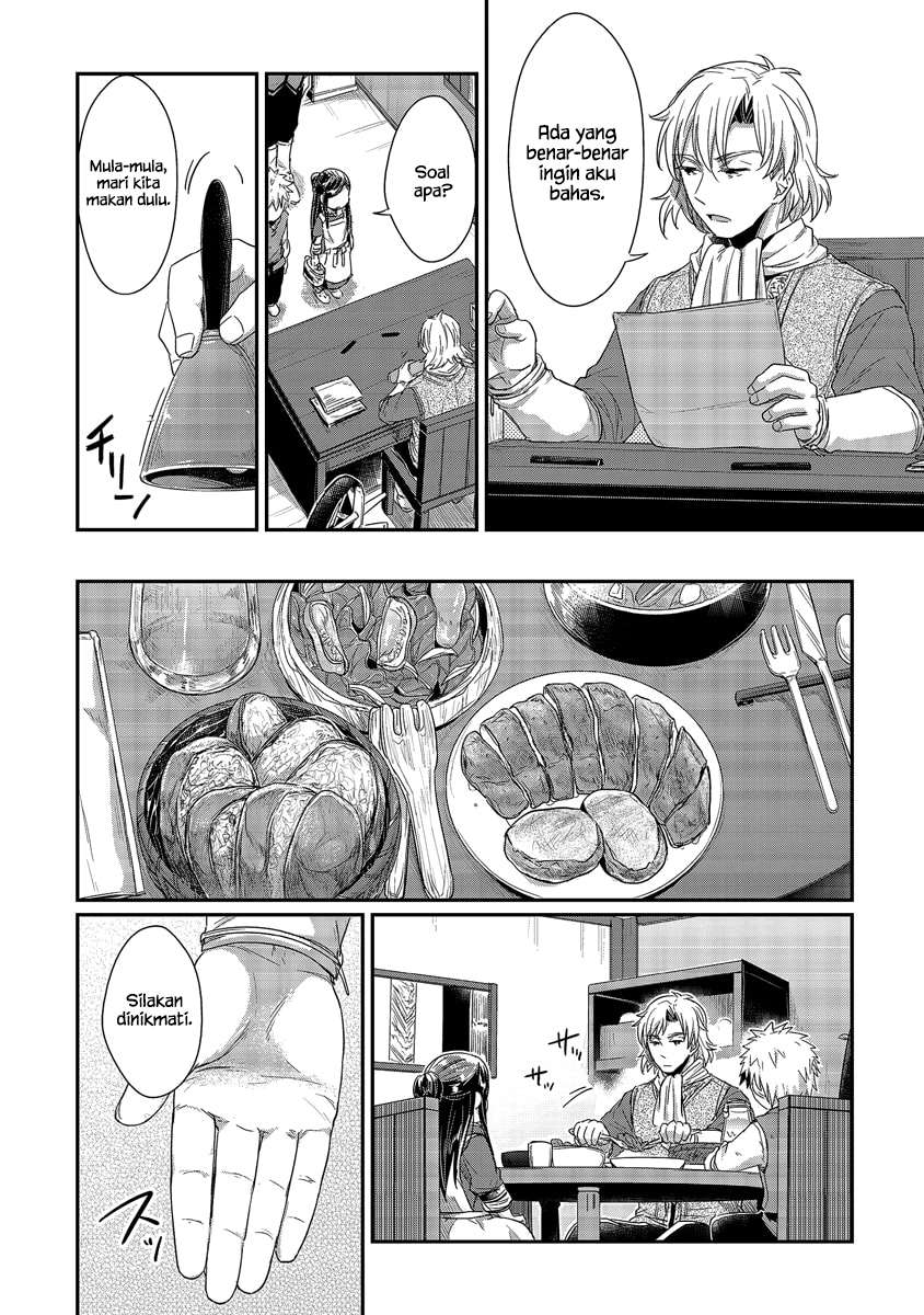 Honzuki no Gekokujou Chapter 14 - halaman 7