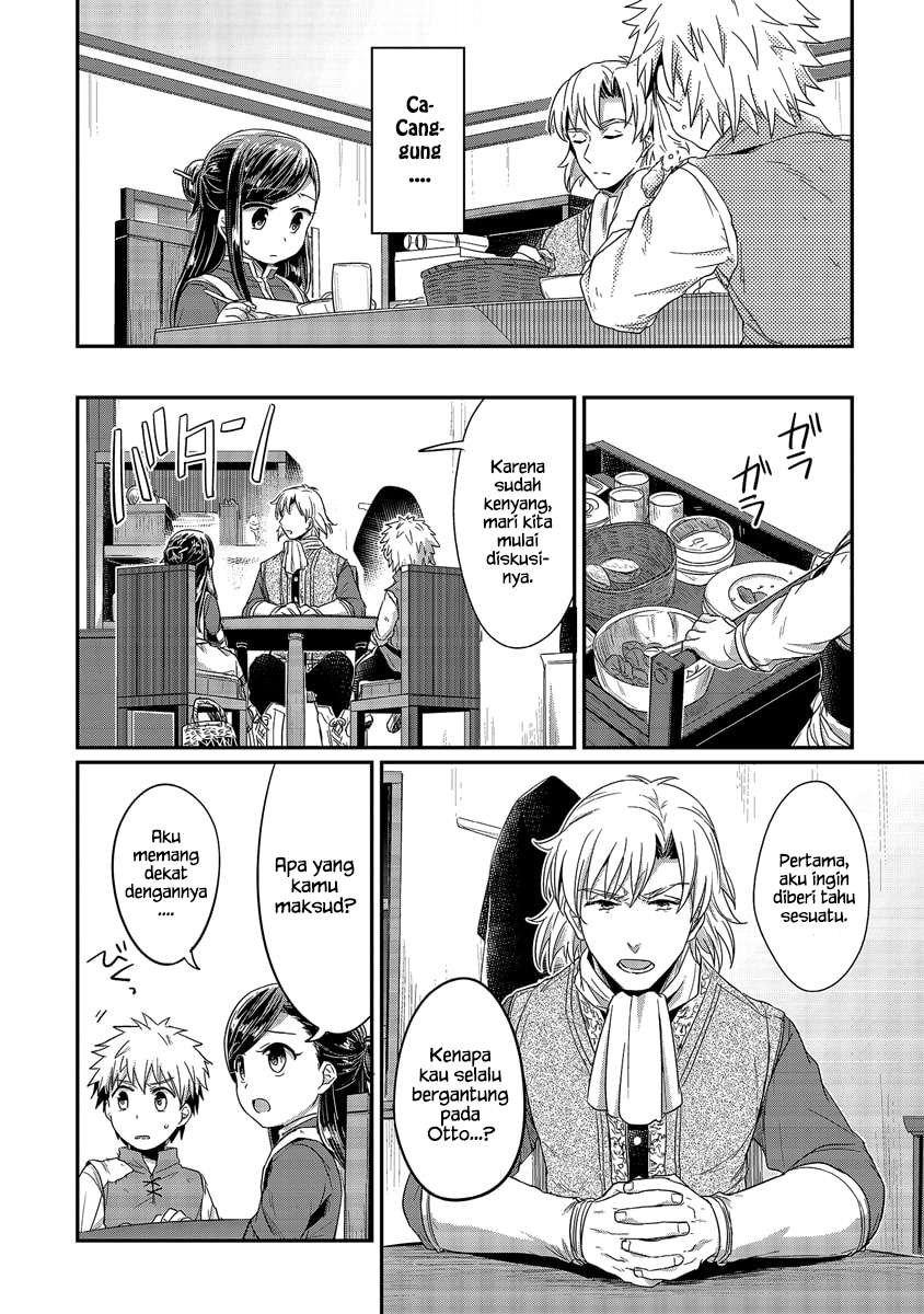 Honzuki no Gekokujou Chapter 14 - halaman 9