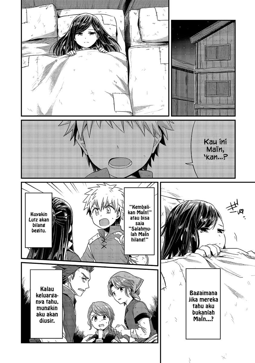 Honzuki no Gekokujou Chapter 15 - halaman 10