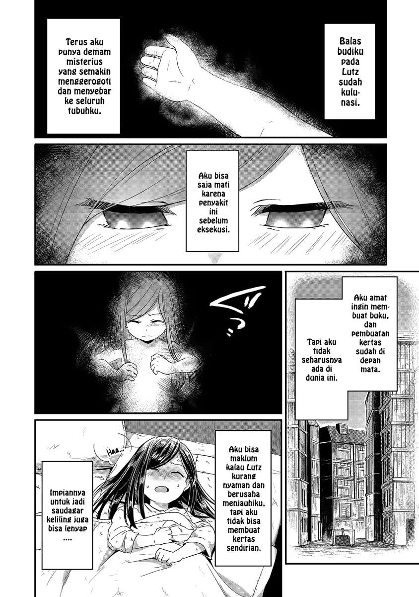 Honzuki no Gekokujou Chapter 15 - halaman 12