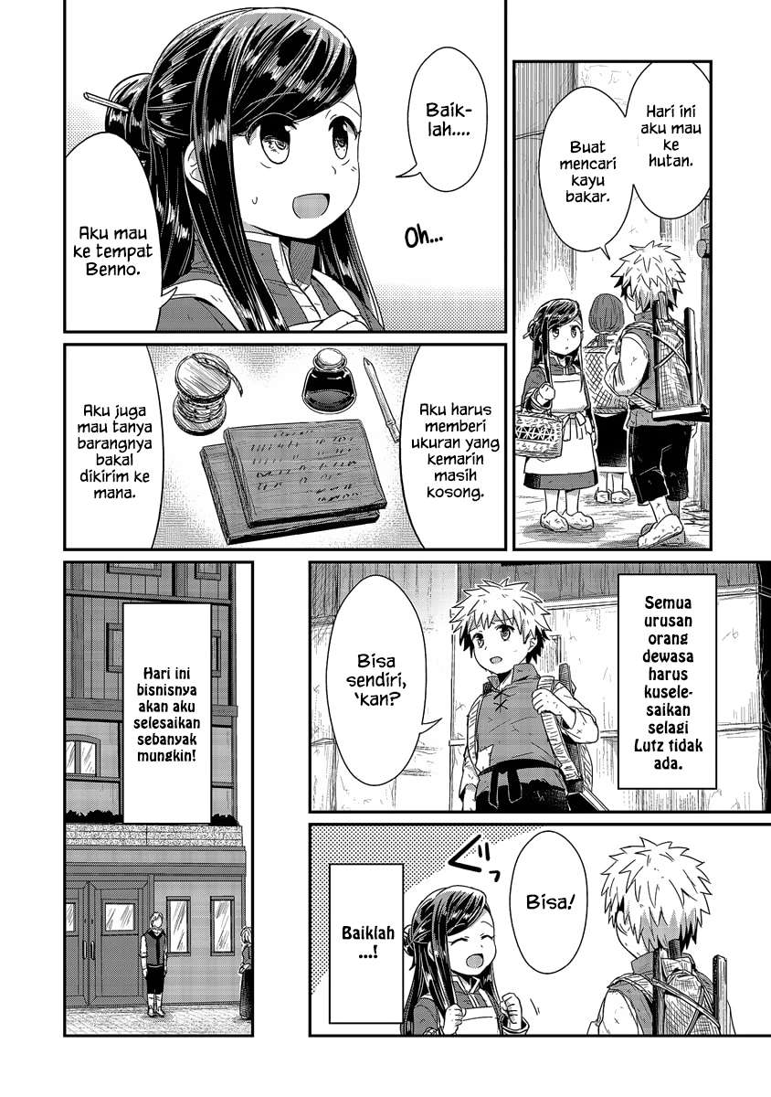 Honzuki no Gekokujou Chapter 15 - halaman 14