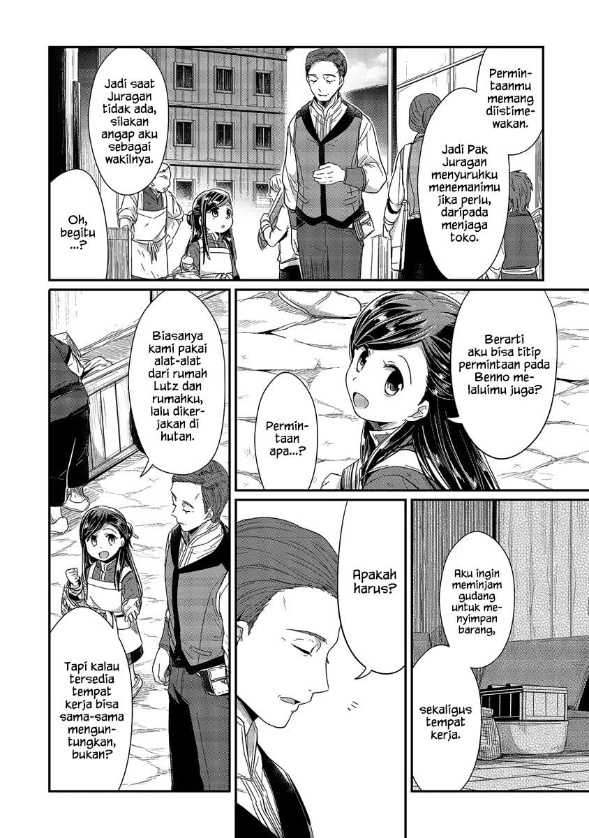 Honzuki no Gekokujou Chapter 15 - halaman 16