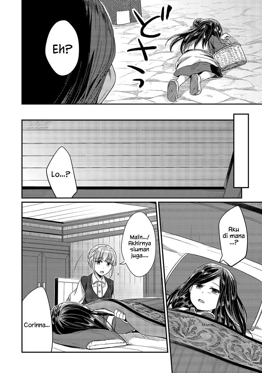Honzuki no Gekokujou Chapter 15 - halaman 18