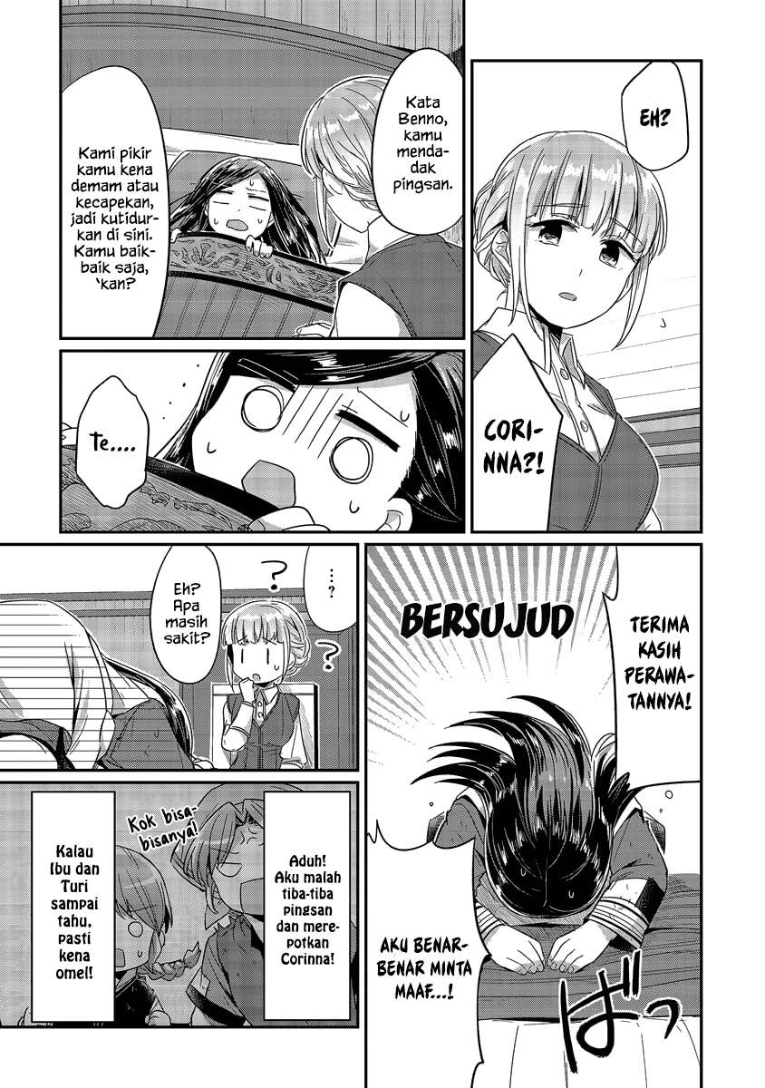 Honzuki no Gekokujou Chapter 15 - halaman 19