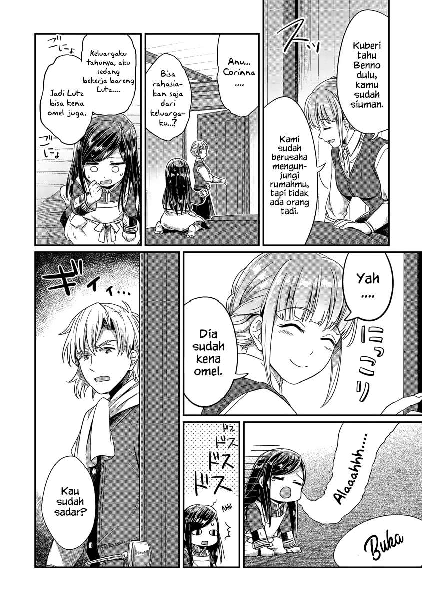 Honzuki no Gekokujou Chapter 15 - halaman 20