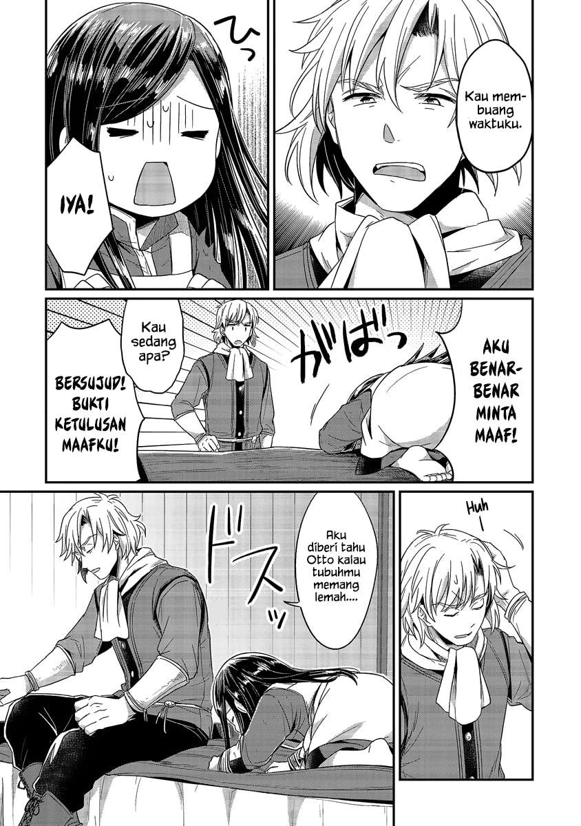 Honzuki no Gekokujou Chapter 15 - halaman 21