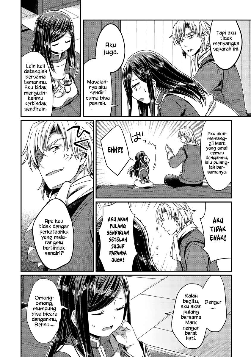 Honzuki no Gekokujou Chapter 15 - halaman 22