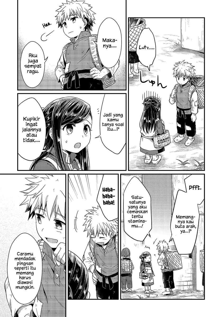 Honzuki no Gekokujou Chapter 15 - halaman 25