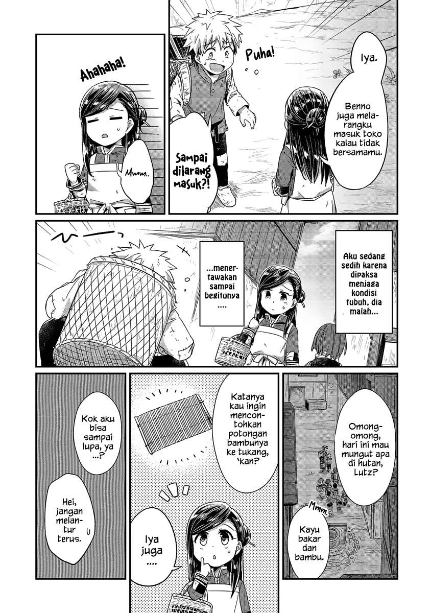 Honzuki no Gekokujou Chapter 15 - halaman 26
