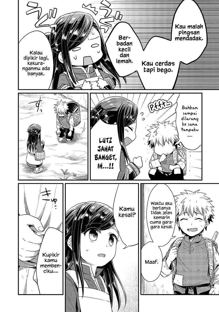 Honzuki no Gekokujou Chapter 15 - halaman 28