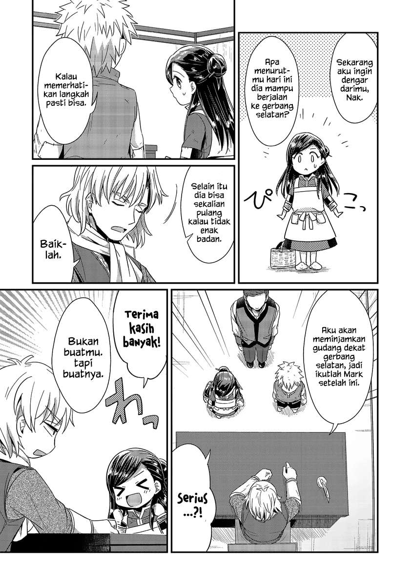 Honzuki no Gekokujou Chapter 15 - halaman 31