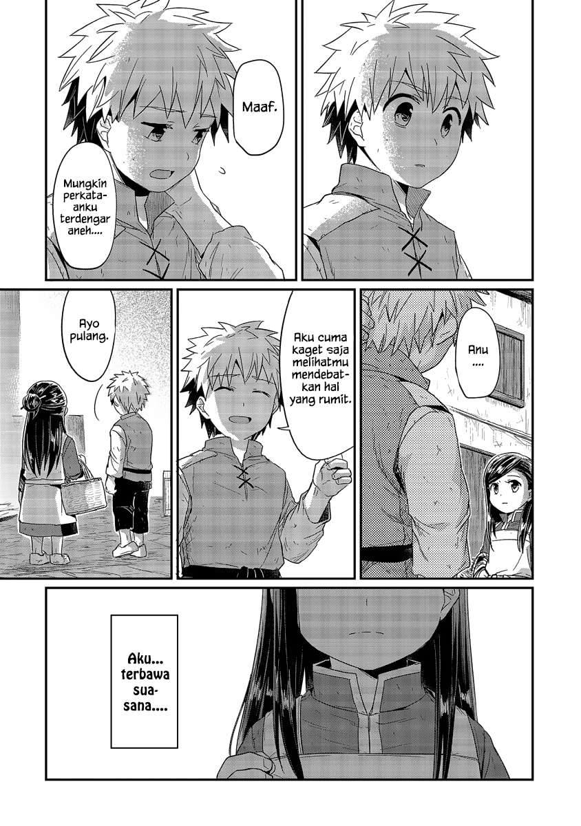 Honzuki no Gekokujou Chapter 15 - halaman 7