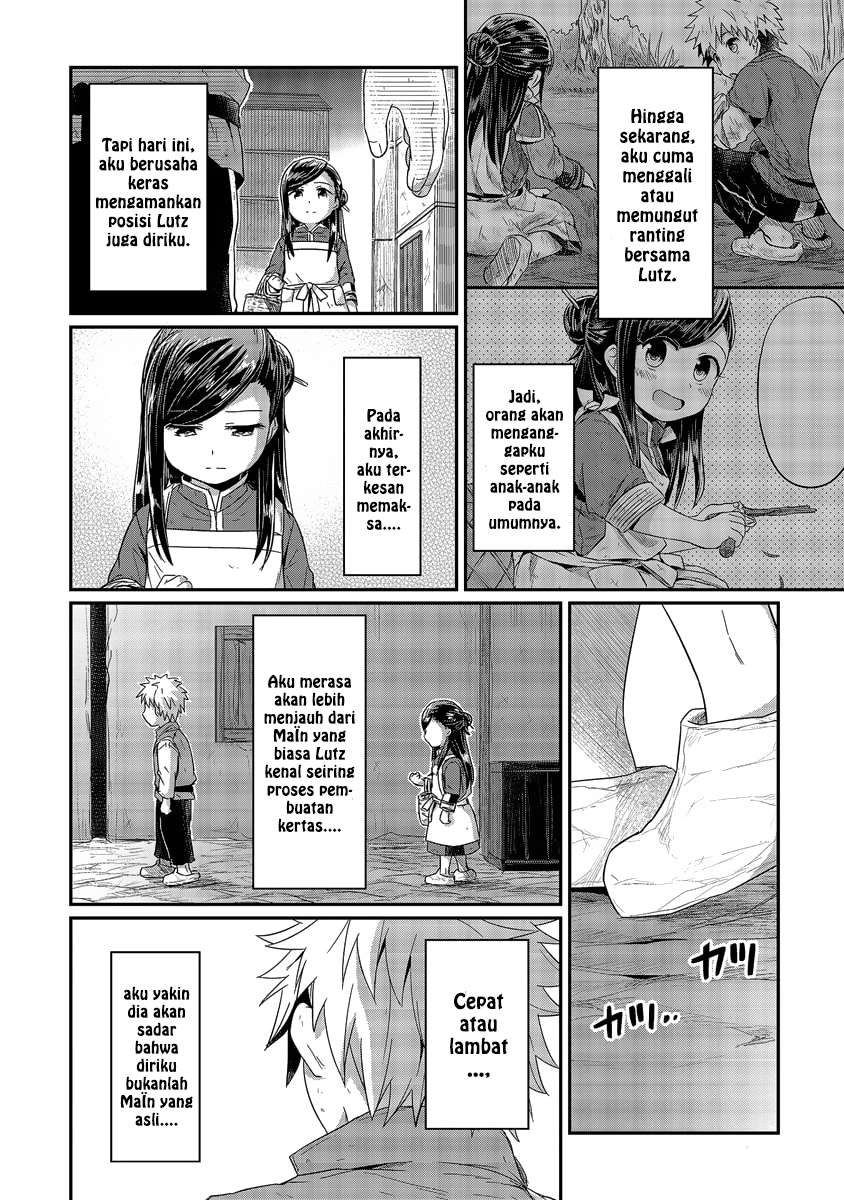 Honzuki no Gekokujou Chapter 15 - halaman 8