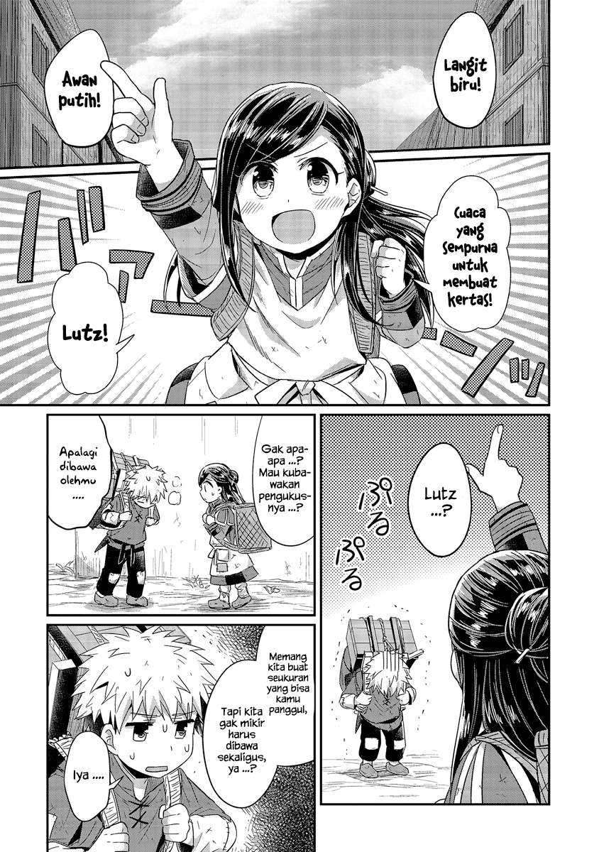 Honzuki no Gekokujou Chapter 16 - halaman 12
