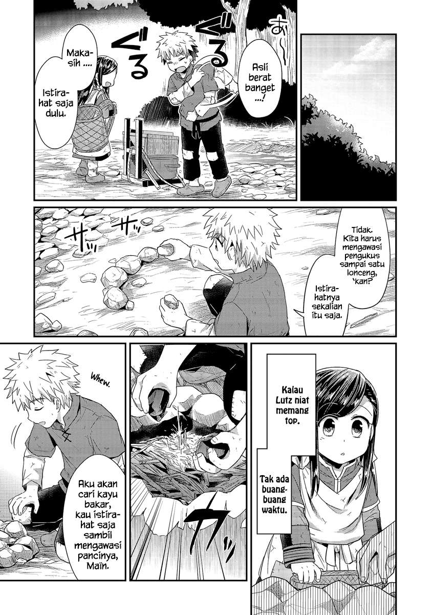 Honzuki no Gekokujou Chapter 16 - halaman 14