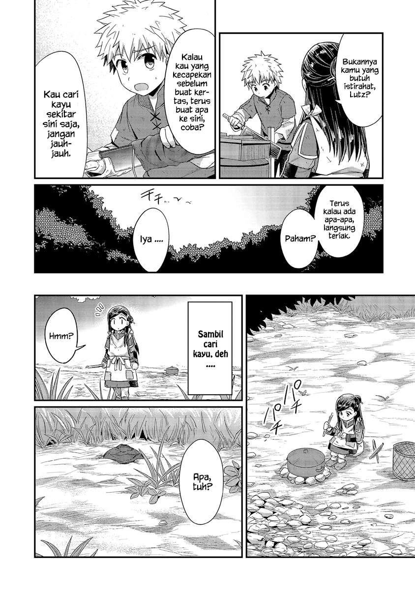 Honzuki no Gekokujou Chapter 16 - halaman 15