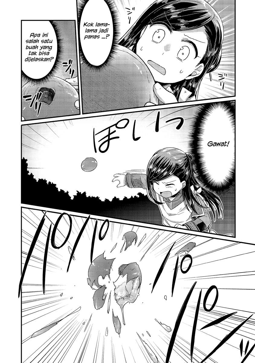 Honzuki no Gekokujou Chapter 16 - halaman 17