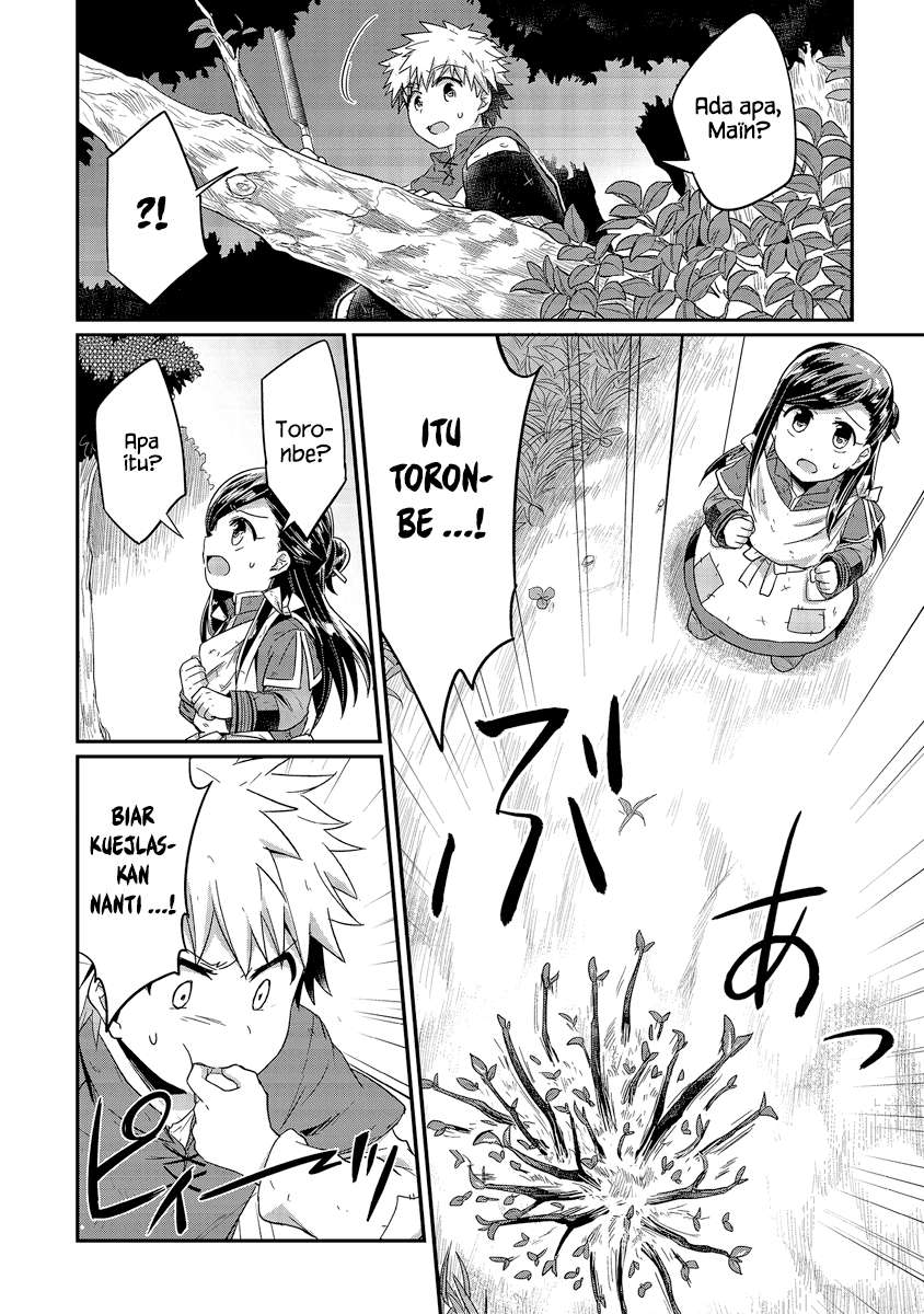 Honzuki no Gekokujou Chapter 16 - halaman 19