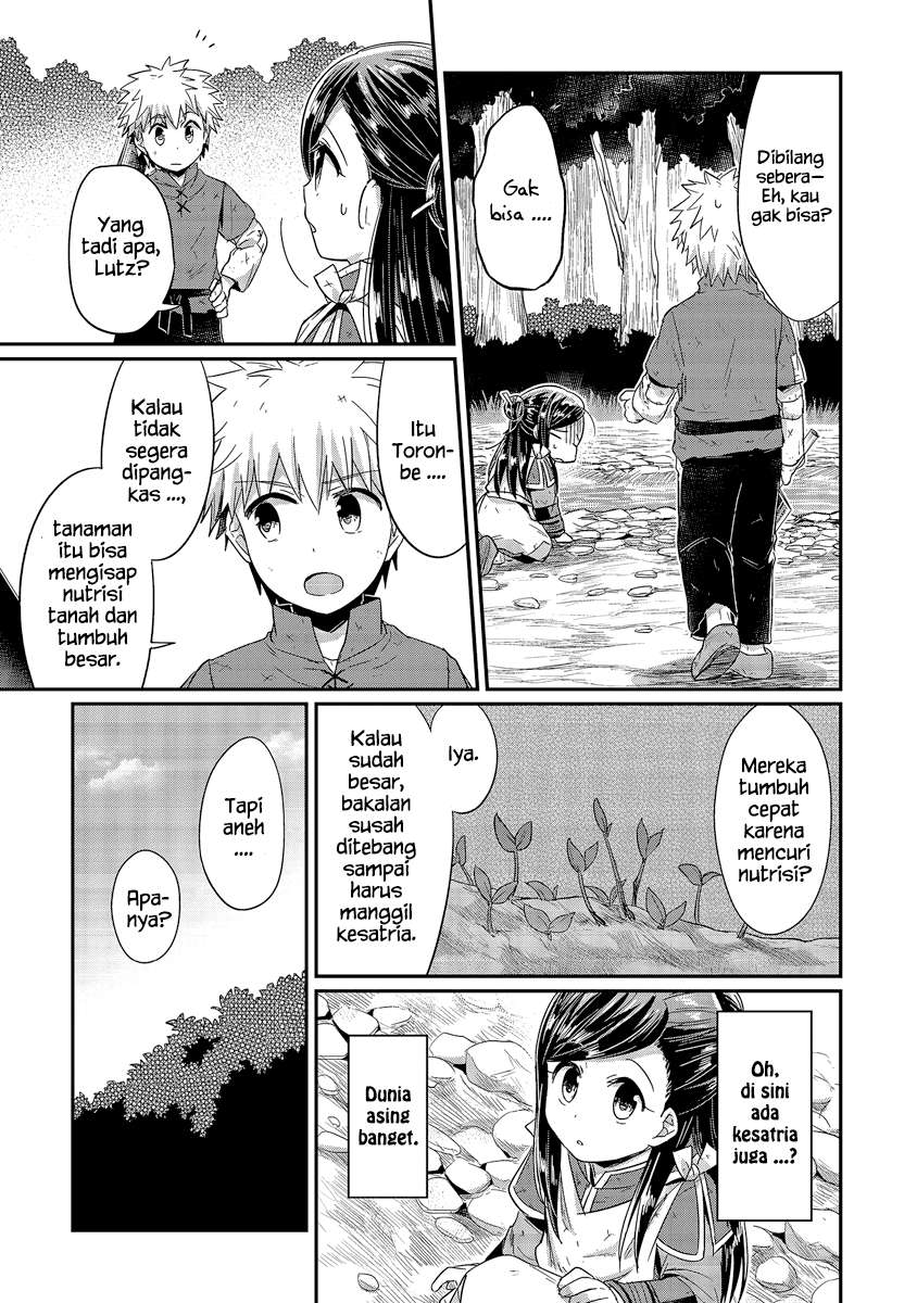 Honzuki no Gekokujou Chapter 16 - halaman 22